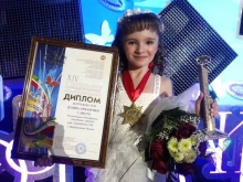 Юля Гаркавенко - еще одна победительница фестиваля 'Созвездие-Йолдызлык'